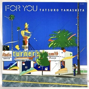 Tatsuro Yamashita FOR YOU Remastered LP Vinyl Japan City Pop 2023 Reissue Sealed - Picture 1 of 7