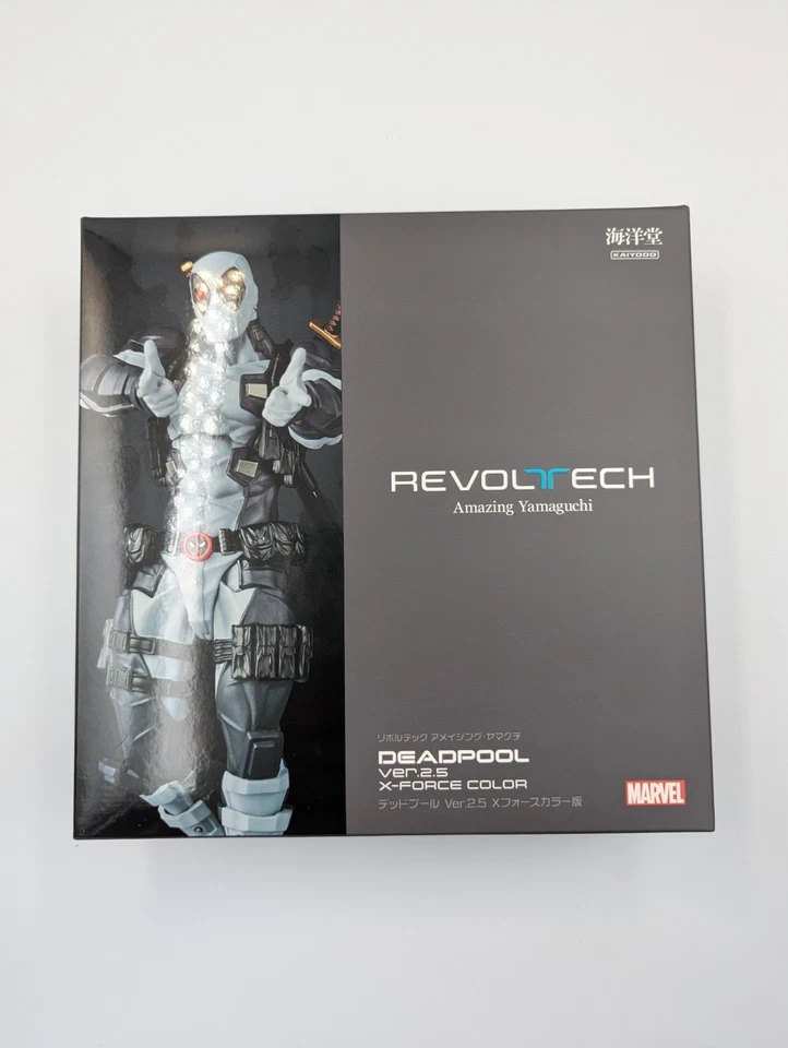 Figura de acción Kaiyodo Revoltech Amazing Yamaguchi Deadpool Ver.2.5 X-Force... - Imagen 1 de 4