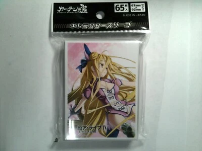 Date-A-Live IV Sleeves - Mukuro Hoshimiya (KV) - Image 1 of 2