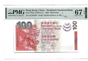 Hong Kong,China-Standard Chartered Bank Pick#293a 2003 100 Dollars PMG 67 EPQ - Picture 1 of 2
