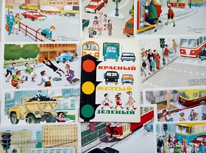 Soviet school Traffic rules for children Set 12 postcard watercolors vintage - Picture 1 of 7