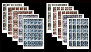 BULGARIA 1944 DEATH OF KING BORIS III  PERF and IMPERF SET OF 10 FULL SHEETS MNH - Picture 1 of 11