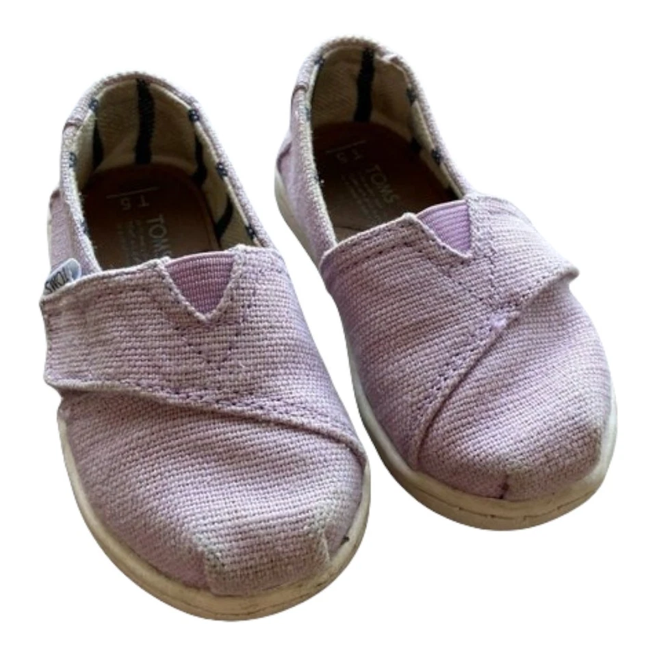 Toms 女孩鞋 5 码浅薰衣草 Periwinkle 一脚蹬 — 第 1/4 张图片