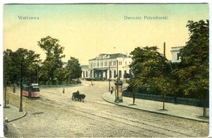 Poland Warszawa - St. Петербург Petersburg  SPB Rail Station pre WWI postcard - Picture 1 of 2