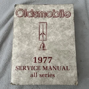 1977 Oldsmobile Cutlass Service Repair Manual Guide - Picture 1 of 12