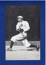WILLIAM COUGHLIN, Detroit Tigers 1907 A.C.Dietsche REPRINT postcard | PC765-1