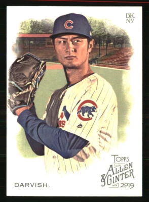 Yu Darvish 2019 Topps Allen & Ginter #371 BASEBALL Card - Image 1 of 2