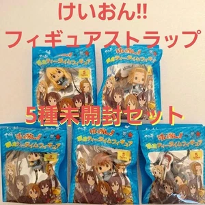 K-On figure strap key chain Lot 5 set mascot retro Japan anime hobby m624 2 - Picture 1 of 12