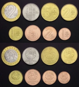 BELARUS COMPLETE COIN SET 1+2+5+10+20+50 Kopeek 1+2 Ruble 2009 (2016) UNC LOT 8* - Picture 1 of 1