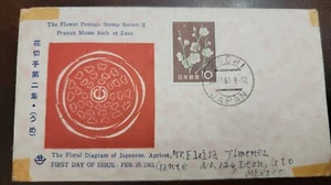 P) 1961 JAPAN, FLORAL DIAGRAM OF APRICOT, THE FLOWER SERIES II, FDC CIRCULATED - Picture 1 of 1