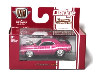 M2 1/64 1970 Dodge Challenger R/T 440 Diecast Car With Display Case BRAND NEW - Picture 1 of 6
