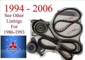 NEW FULL CAM BELT + BALANCE SHAFT BELT KIT MITSUBISHI SHOGUN,PAJERO,L200 2.5 - Picture 1 of 1