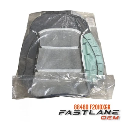 2017-2018 HYUNDAI ELANTRA CAPA DE ASSENTO DIANTEIRA TRASEIRA DIREITA NOVA FABRICANTE DE EQUIPAMENTO ORIGINAL 88460 F2010XGK - Imagem 1 de 4