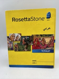 Rosetta Stone: Arabic Level 1 • Version 4 • No Headphones • Excellent Condition - Picture 1 of 4