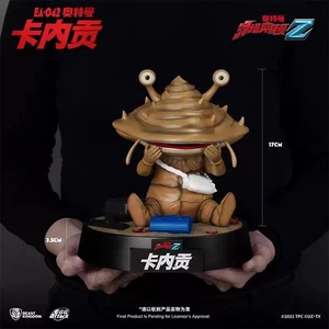 Modelo Personaje Coleccionable Beast Kingdom Kanegon Versión Limitada 17.5cm(H) Nuevo - Imagen 1 de 10