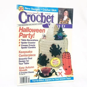 Crochet World Magazine October 2001 Halloween Spider Coaster Centerpiece Candles - Picture 1 of 9