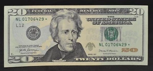 $20 dollar bill star note 2017 (SKU#25) - Picture 1 of 2
