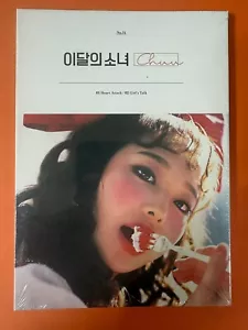 CHUU - Single Album CD (Sealed) LOONA MONTHLY GIRL K-POP / EMS SHIPPING - Picture 1 of 2