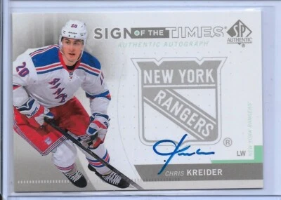 2013-14 SP Authentic Sign of the Times Chris Kreider #SOT-CK - Rangers SSP - Image 1 of 2
