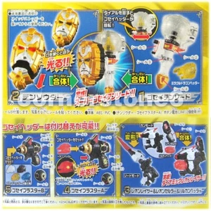 ~ GOSEIGER - Power Rangers Tensou Sentai - Gashapon Bandai 2010 - Juego de 5 MORPHER - Imagen 1 de 3