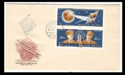 HUNGARY  FDC Sc 1381 to 82 IMPERFS  2 COVER C 219 to 20 IMPERF PAIR SEE SCAN FVF - Image 1 of 3