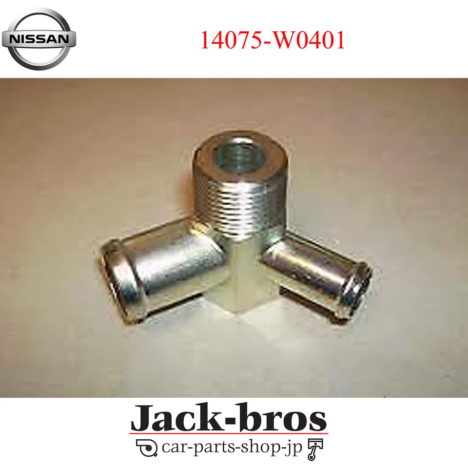Colector conector de 3 vías refrigerante de agua original Nissan 14075-W0401  Foto 1 de 4