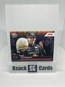 2024 Topps Now Max Verstappen F1 #71 Lad Vegas World Champion Image Variation SP - Bild 1 von 2