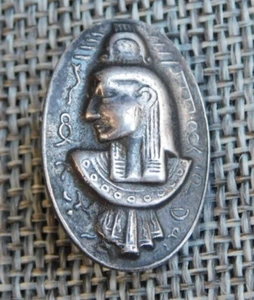 Antique Vtg Pewter Button Pharaoh Aprx: 1"~#425-F - Picture 1 of 4