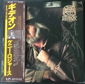 KENNY ROGERS - Gideon - Vinyl LP Record Album - Japan  OBI Insert, Folk, Country - Picture 1 of 7