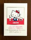 2004 Hello Kitty Silver Proof Coins Set 30th Anniversary Made In Japan FS USED