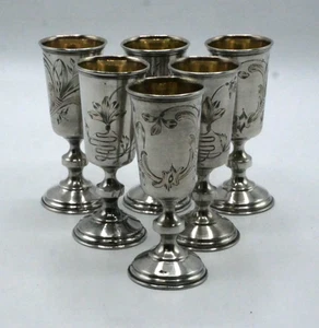 6 TIMBALES A VODKA ART NOUVEAU ARGENT MASSIF VERMEIL ORIGINE RUSSIE FIN 19 EME - Picture 1 of 7