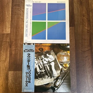 Tony Rice/ JD Crowe and The New South/ Japanese Pressing W OBI/ Vinyl Lot - Picture 1 of 4