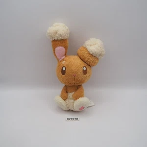 D2907B Buneary  Pokemon Center Canvas 2007 Plush 6" Toy Doll Japan Lopunny - Picture 1 of 10