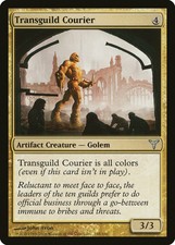 Transguild Courier Dissension HEAVILY PLD Artifact Uncommon CARD ABUGames