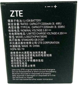Li3822t43p4h736040 Battery For ZTE TEMPO X Go N9137 ZFIVE C Z558 Z559 Z839 T2 - Picture 1 of 16