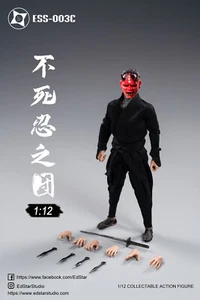 Ed Star 1/12 Undead Ninja Army with Oni Mask Box Action Figure [ESS-003C] - Picture 1 of 3