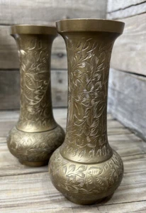 Lovely Vintage Etched Brass Bud Vase Set 2 Made in India Small Floral Design ๐ค - Picture 1 of 16