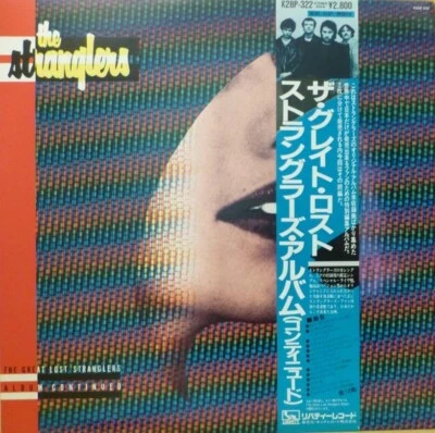 The Great Lost Stranglers Album Continued LP Japan w Lyrics Sheet & OBI Japan NM - Image 1 of 3