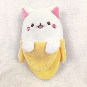 Funko Pop! Plush: Bananya - Flower Bananya Stuffed Animal - Picture 1 of 4
