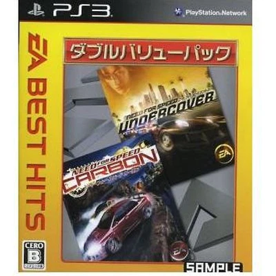Need for Speed Carbon+ Undercover EA BEST HITS Double Value Pack PS3 Used 2 - Image 1 of 2