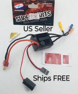 HBX 3100A  3101A  RC Truck HW Brushless ESC E781  Ships FREE From US Seller - Picture 1 of 12