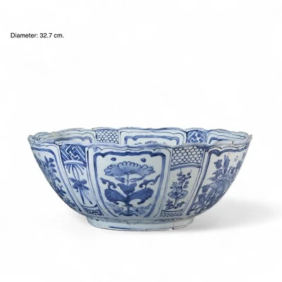 Cuenco grande chino de porcelana en blanco y negro, período Wanli, 17º ct. Foto 1 de 4