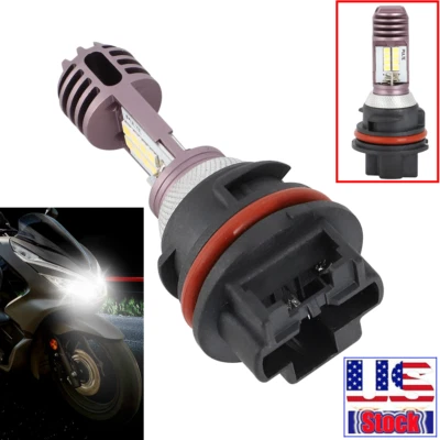 EE. UU. Para Suzuki Quadsport Racer LTZ 250 400 LTR 450 LED Faro Lámpara Bombilla Foto 1 de 4
