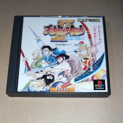 Tenchi wo Kurau II Warriors of Fate PlayStation PS Used Game NTSC-J Japan - Image 1 of 3