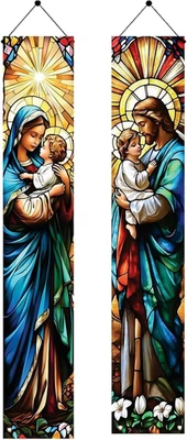 2 PIEZAS Vidrieras Sagrada Familia Navidad Porche Banner 71x12 Pulgadas Decoración Vertical Foto 1 de 4
