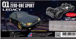 ABC Hobby 01 Sports Subaru Legacy RS (BC5) 40704 - Bild 1 von 3