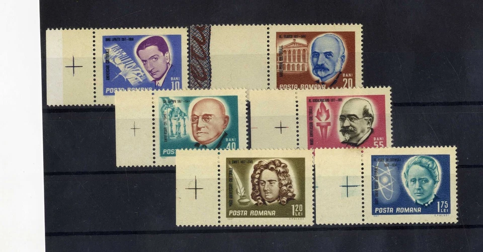 RUMANÍA 1967 ANIVERSARIOS CULTURALES MNH, OG, + margen Foto 1 de 1