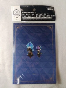 DISNEY Twisted Wonderland - Ignihyde Dormitory A5 Notebook: KIRIN Purchase Bonus - Picture 1 of 2