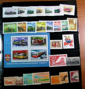 Railroad Stamp Lot Magyar and etc. Mint L670 - Picture 1 of 1