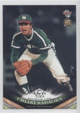 2013 BBM Fukuoka SoftBank Hawks 75th Anniversary Legacy Chiaki Sadaoka #22